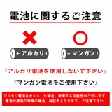 目覚まし時計 大音量 置き時計 | GOLWIS | 詳細画像15