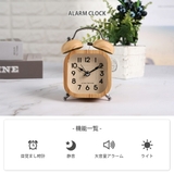 目覚まし時計 大音量 置き時計 | GOLWIS | 詳細画像3