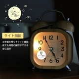 目覚まし時計 大音量 置き時計 | GOLWIS | 詳細画像6