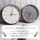 掛け時計 おしゃれ 木製 | GOLWIS | 詳細画像2 