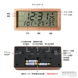 新商品 目覚まし時計 デジタル | GOLWIS | 詳細画像12
