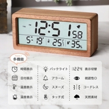 新商品 目覚まし時計 デジタル | GOLWIS | 詳細画像2