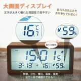 新商品 目覚まし時計 デジタル | GOLWIS | 詳細画像3