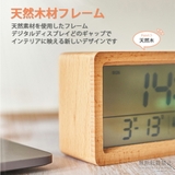 新商品 目覚まし時計 デジタル | GOLWIS | 詳細画像6