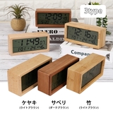 新商品 目覚まし時計 デジタル | GOLWIS | 詳細画像7
