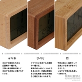 新商品 目覚まし時計 デジタル | GOLWIS | 詳細画像8