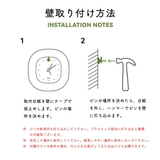 バブル 置き時計 壁掛け時計 | GOLWIS | 詳細画像10