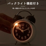 アナログ 目覚まし時計 アンティーク | GOLWIS | 詳細画像3