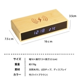 目覚まし時計 デジタル時計 置き時計 | GOLWIS | 詳細画像10