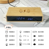 目覚まし時計 デジタル時計 置き時計 | GOLWIS | 詳細画像2