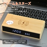 目覚まし時計 デジタル時計 置き時計 | GOLWIS | 詳細画像4