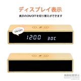 目覚まし時計 デジタル時計 置き時計 | GOLWIS | 詳細画像7