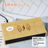 目覚まし時計 デジタル時計 置き時計 | GOLWIS | 詳細画像8