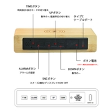 目覚まし時計 デジタル時計 置き時計 | GOLWIS | 詳細画像9