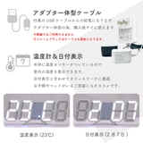 電波時計 デジタル時計 3D | GOLWIS | 詳細画像11 