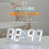 電波時計 デジタル時計 3D | GOLWIS | 詳細画像2 