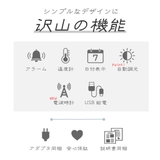 電波時計 デジタル時計 3D | GOLWIS | 詳細画像3 