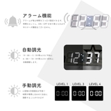 電波時計 デジタル時計 3D | GOLWIS | 詳細画像9 