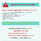 電波時計 デジタル 湿度計 | GOLWIS | 詳細画像15 