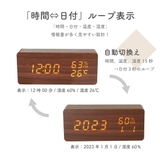 電波時計 デジタル 湿度計 | GOLWIS | 詳細画像8 