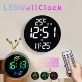 オブジェ 置き時計 clock0059-1.jpg