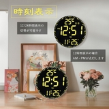 掛け時計 おしゃれ 壁掛け時計 | GOLWIS | 詳細画像4 