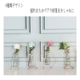 フラワーベース 花瓶 アイアン | GOLWIS | 詳細画像11