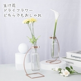 フラワーベース 花瓶 アイアン | GOLWIS | 詳細画像2