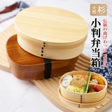 曲げわっぱ 弁当箱 お弁当箱 | GOLWIS | 詳細画像1