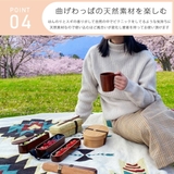 曲げわっぱ 弁当箱 お弁当箱 | GOLWIS | 詳細画像8