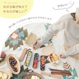 曲げわっぱ 弁当箱 お弁当箱 | GOLWIS | 詳細画像9