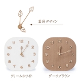 壁掛け時計 おしゃれ 北欧 | GOLWIS | 詳細画像7