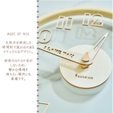 壁掛け時計 おしゃれ 30cm | GOLWIS | 詳細画像4