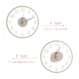 壁掛け時計 おしゃれ 30cm | GOLWIS | 詳細画像7