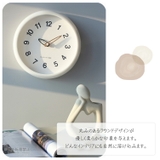 掛け時計 おしゃれ アナログ | GOLWIS | 詳細画像3