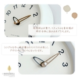 掛け時計 おしゃれ アナログ | GOLWIS | 詳細画像4