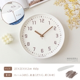 壁掛け時計 おしゃれ 北欧 | GOLWIS | 詳細画像10