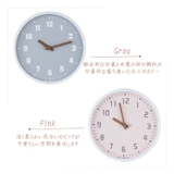 壁掛け時計 おしゃれ 北欧 | GOLWIS | 詳細画像8