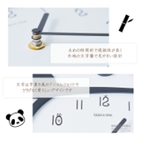 パンダ 壁掛け時計 かわいい | GOLWIS | 詳細画像5
