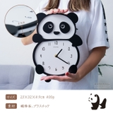 パンダ 壁掛け時計 かわいい | GOLWIS | 詳細画像7