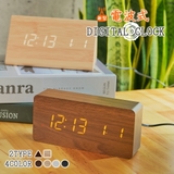 電波時計 置時計 デジタル | GOLWIS | 詳細画像1