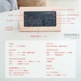 電波時計 置時計 デジタル | GOLWIS | 詳細画像12