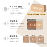 電波時計 置時計 デジタル | GOLWIS | 詳細画像5