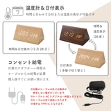 電波時計 置時計 デジタル | GOLWIS | 詳細画像6