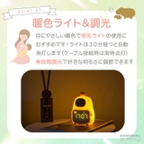 目覚まし時計 こども 女の子 | GOLWIS | 詳細画像7