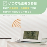 電波時計 置時計 デジタル | GOLWIS | 詳細画像4