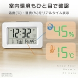 電波時計 置時計 デジタル | GOLWIS | 詳細画像5
