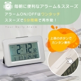 電波時計 置時計 デジタル | GOLWIS | 詳細画像6