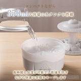 レインドロップ 加湿器 卓上 | GOLWIS | 詳細画像4 