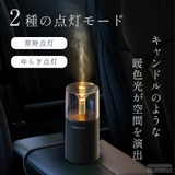 加湿器 卓上 60ml | GOLWIS | 詳細画像6 